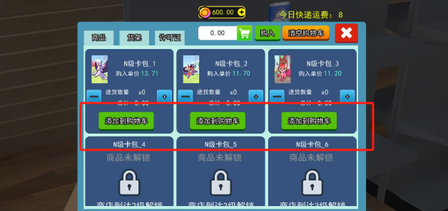 6e2a11eb451d0780321252590cfe40c.png