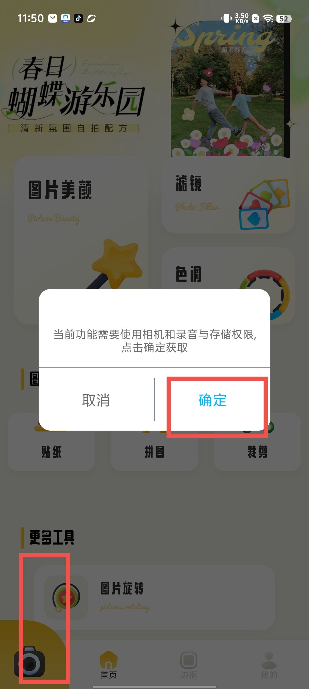 a7a3b1c4c77d3dd96ffcf1627c1140dd.jpg