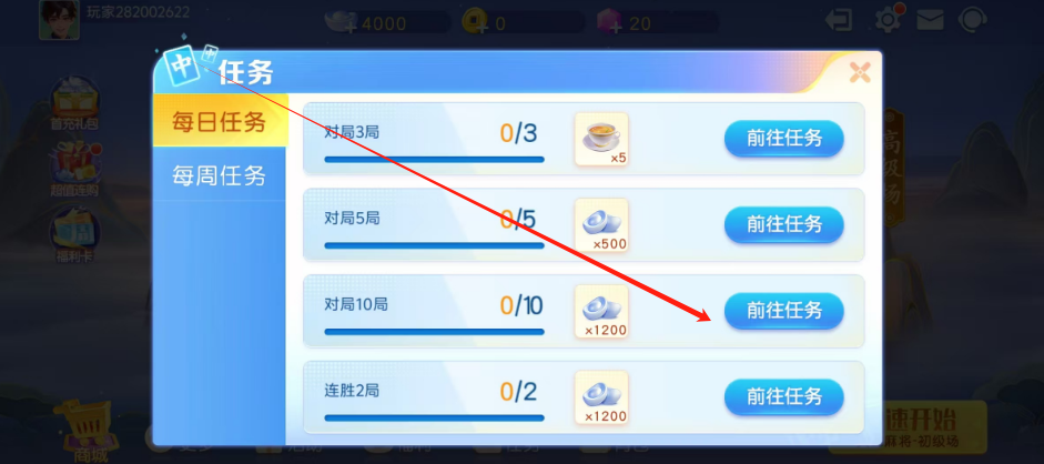 1733451892332.png