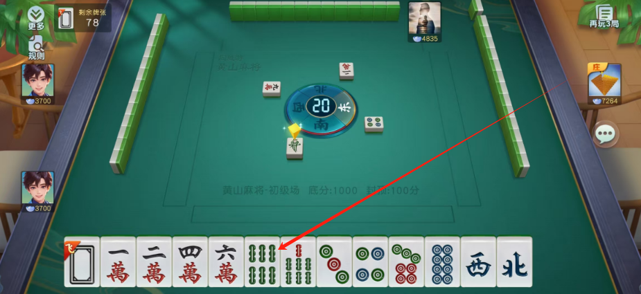 1733451865392.png