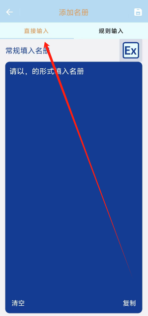 1733460225479.png