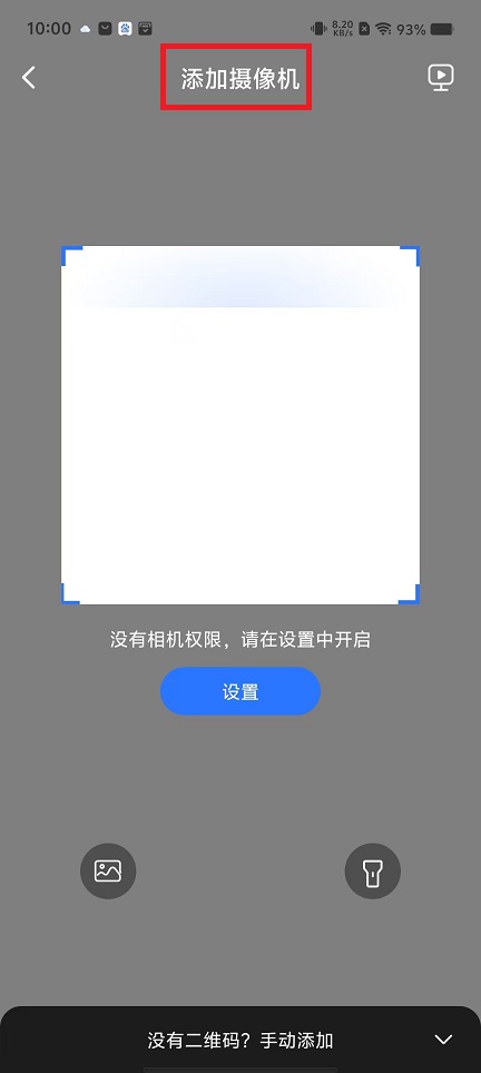 微信图片_20241206100914.jpg