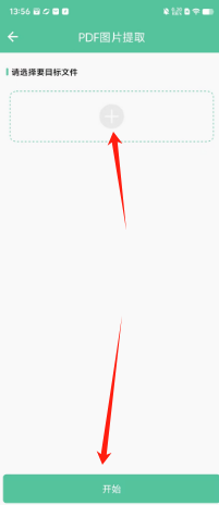ad91177905887d3265c6e7e015457ec.png