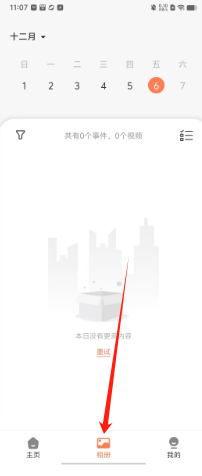 b22f9702f4d7f0b2ad6d9213778f569.png