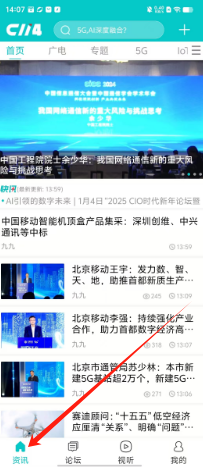 a57848e035638acc681596af07a346f.png