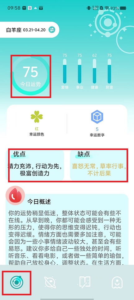 微信图片_20241206100849.jpg