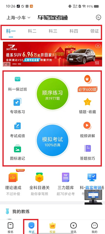 微信图片_20241206102926.jpg