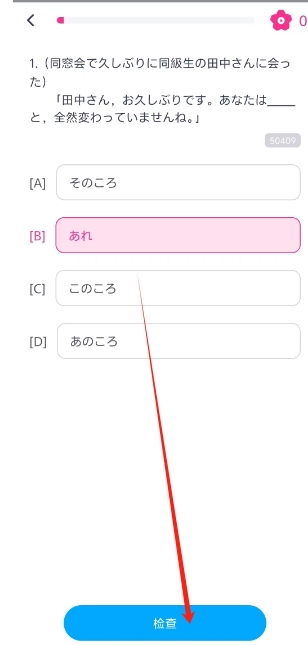 微信截图_20241206164903.png