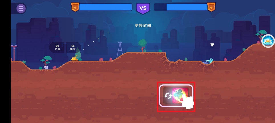 微信图片_20241206124535.jpg