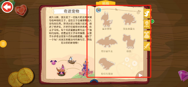 ea65741a82c87dd6c2ade3ad8e4a316.png