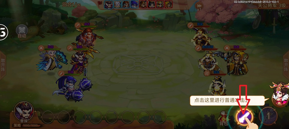 微信图片_20241206124517.jpg