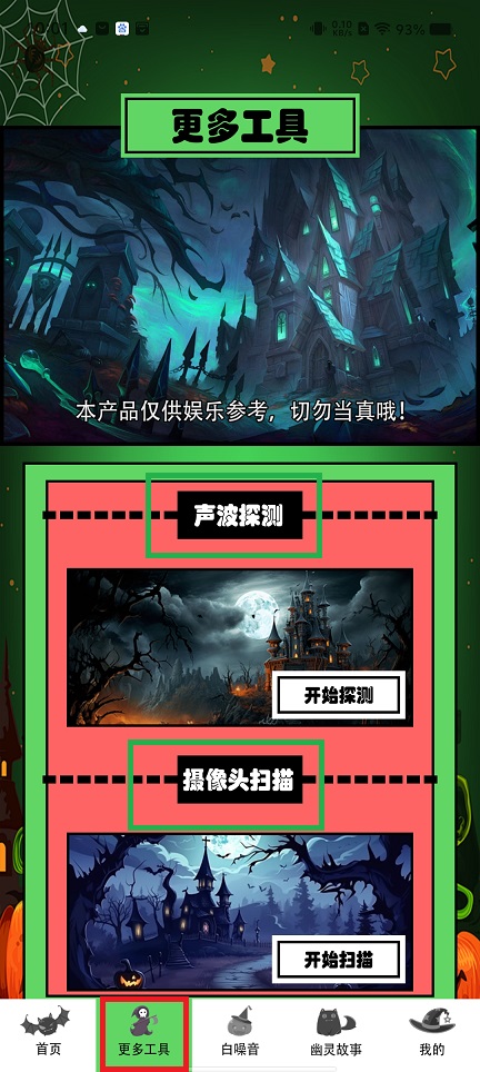 微信图片_20241206100931.jpg