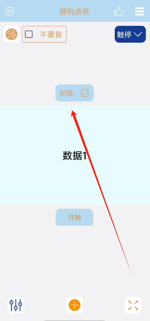 1733460251716.png