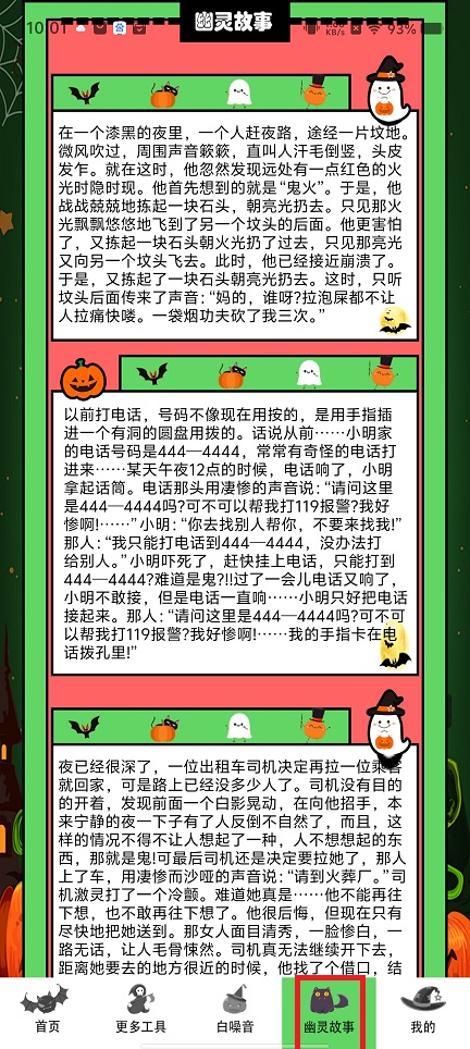 微信图片_202412061009312.jpg