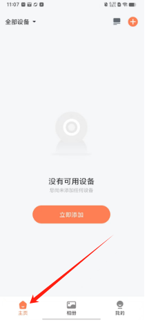 bf880fec3a6764ee192b6072260c80b.png
