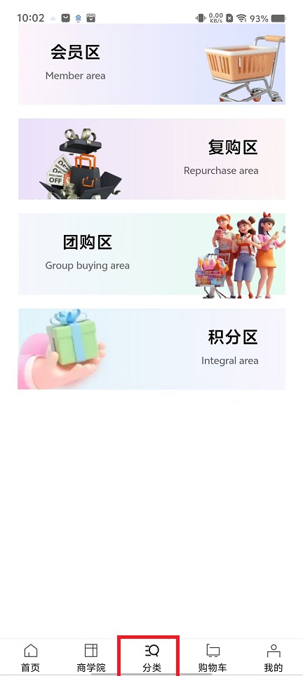 微信图片_20241206100938.jpg