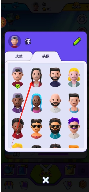微信截图_20241206163852.png