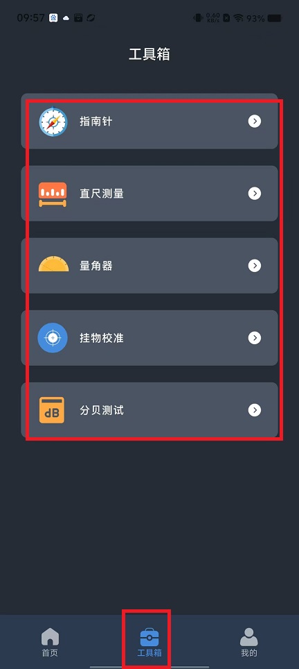 微信图片_20241206100848.jpg