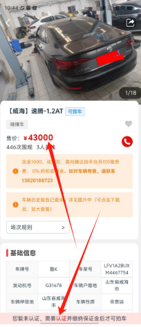 d2a7ba151eed68b8a5f0c3652fb9a66.png