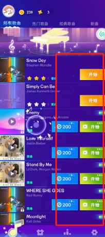 20b900b1f765006ba24c9f0d7d945b9.png