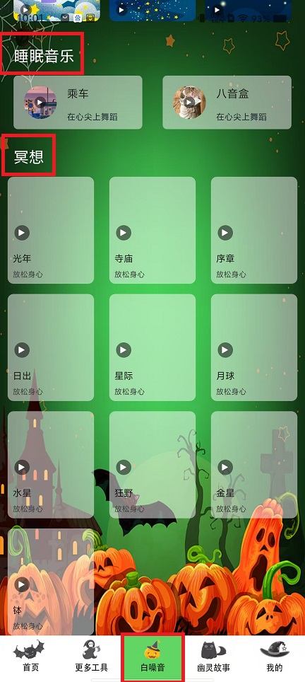 微信图片_202412061009311.jpg