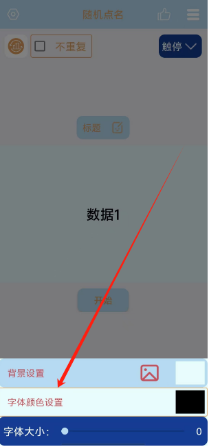 1733460236311.png