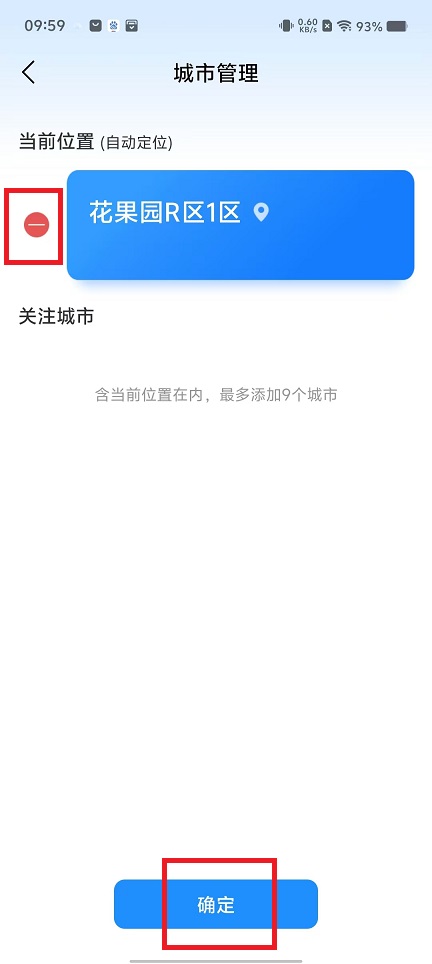 微信图片_202412061009061.jpg