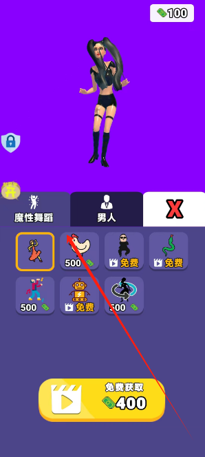 1733450995023.png