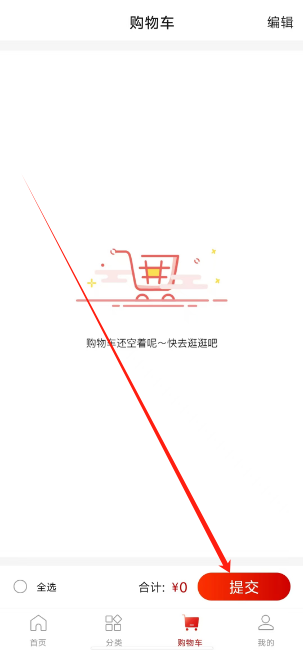 1733456805861.png