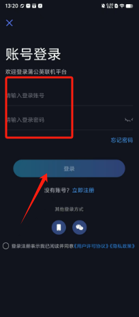 57e372b2213787450a3473afa5919fc.png
