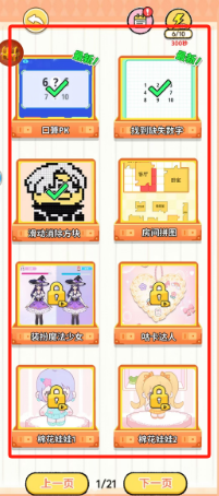 f5925b7f0c29852b36a8b848a787277.png