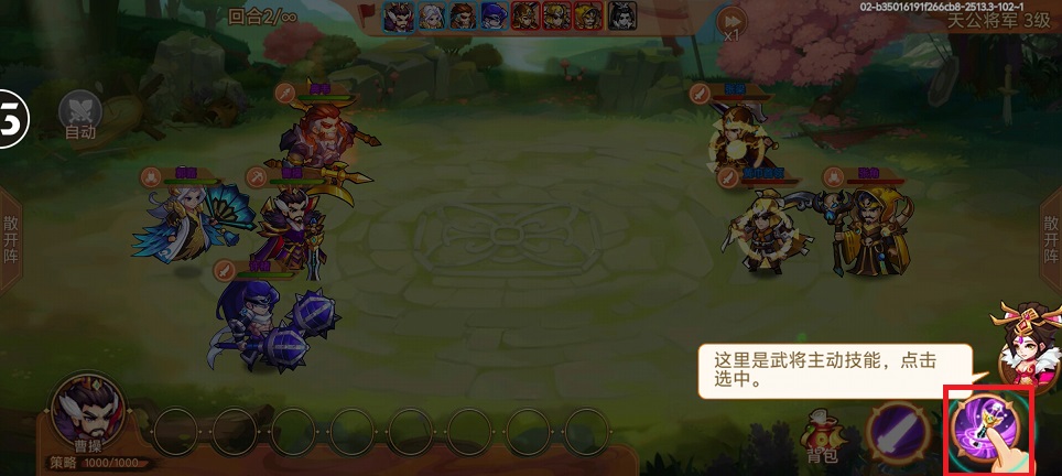 微信图片_20241206124520.jpg