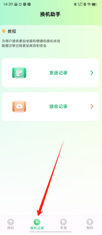 168673fd7e98af8845e68360b21ad89.png