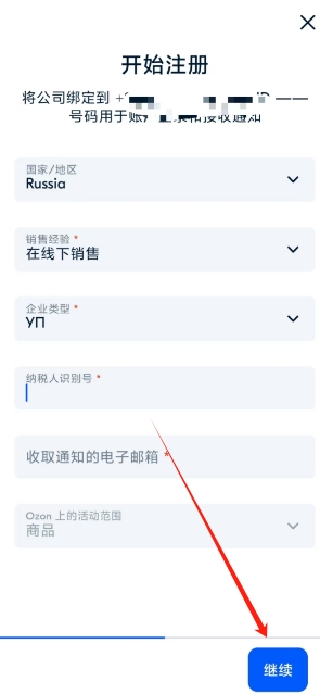 微信截图_20241206160856.png