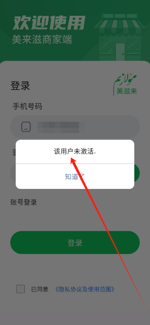 1733465202806.png