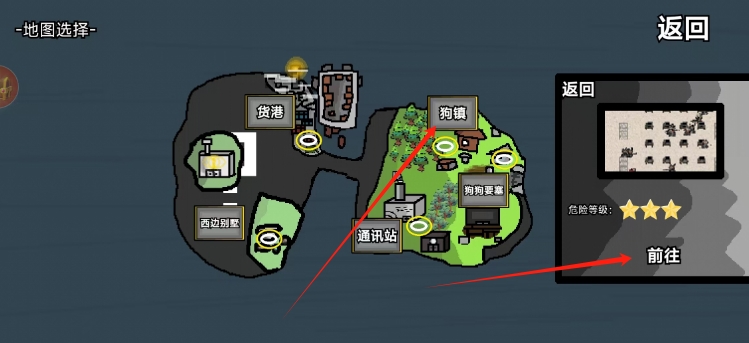 微信截图_20241206171410.png