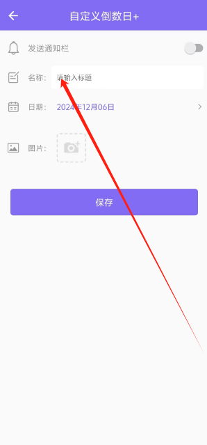 1733466164076.png