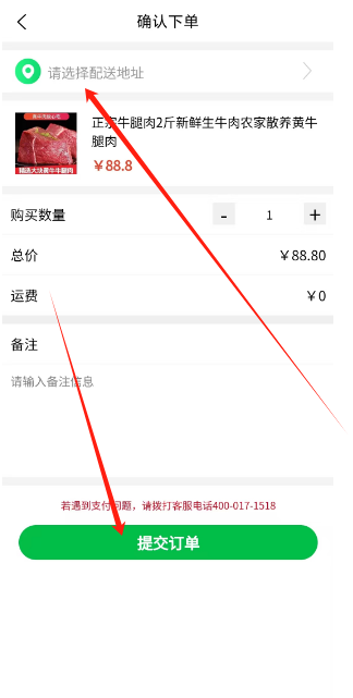 1733455836990.png