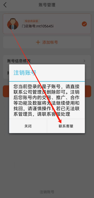 1733461138098.png