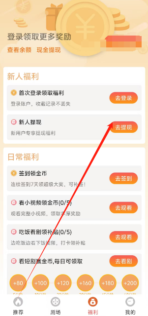 1733454809171.png