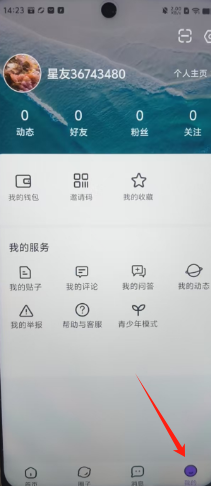 2e03e42605ae13dfb21afd671072d52.png