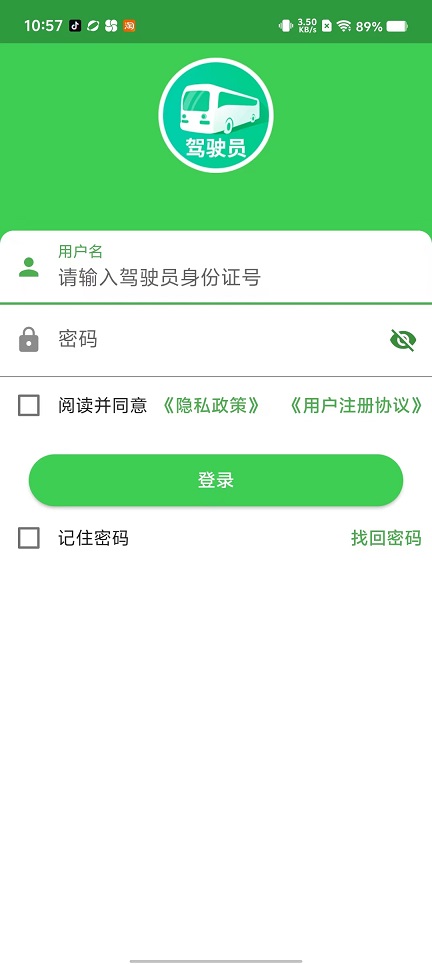 微信图片_20241206110252.jpg