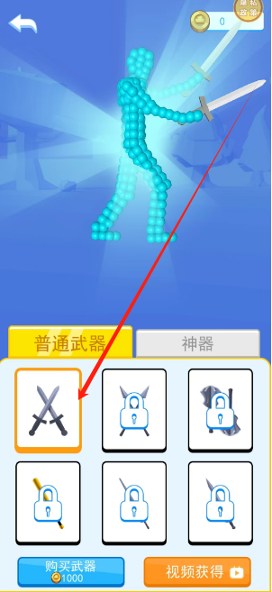 1733452957880.png