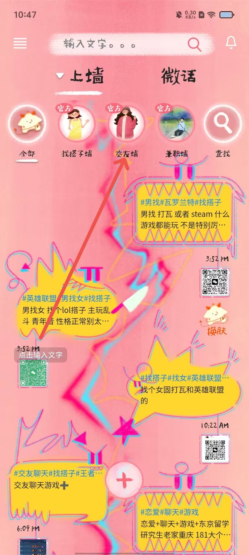 e583d46b159abe42b4a5e298fc015826.jpg