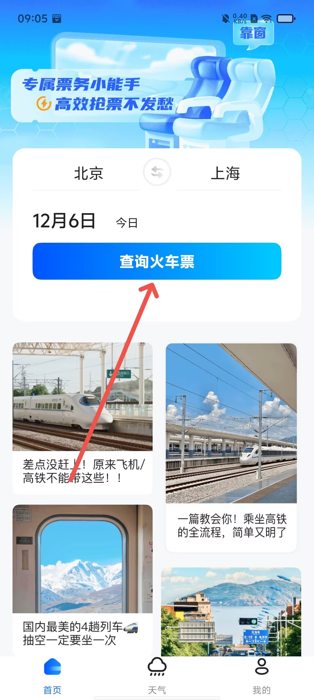 ec7e6a3419b687d88e5765070f9ce8a7.jpg
