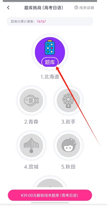 微信截图_20241206164850.png