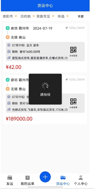微信截图_20241206170453.png