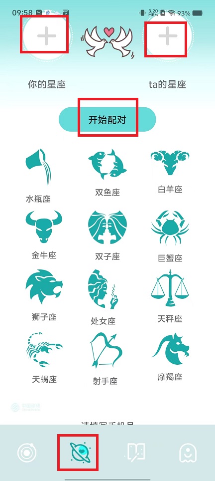 微信图片_20241206100856.jpg