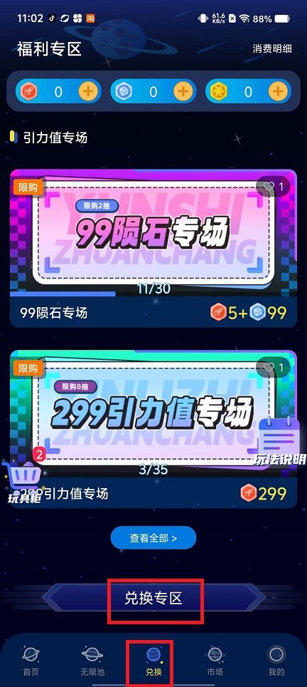 微信图片_20241206110315.jpg
