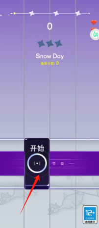 65c856fe837938e5e7f97537961c7cf.png